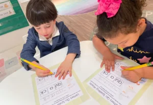 Preschool & Pre-K